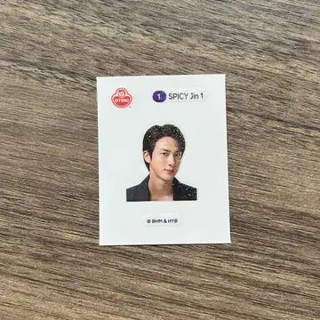 BTS JIN 진 한국 한정판 진 라면 봉입 스티커 1번