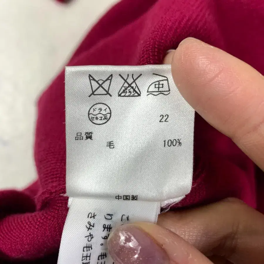 8번째 상품 이미지