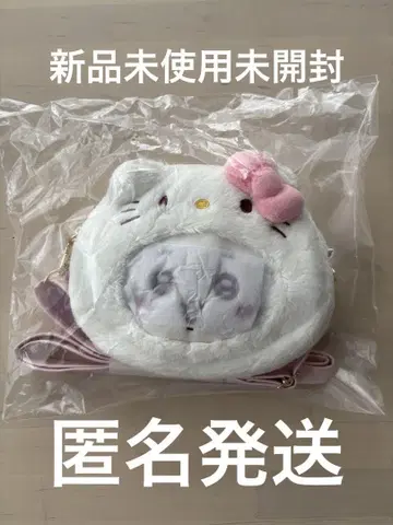 산리오 치이카와 (먼작귀) 미니백