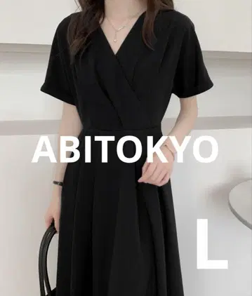 ABITOKYO 카슈쿨 A 라인 플레어 원피스 블랙