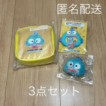 하피단부이 당첨 복권 봉제 인형 배지 산리오 한교동 3개 세트