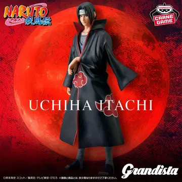 나루토 돌풍전 Grandista-UCHIHA ITACHI-