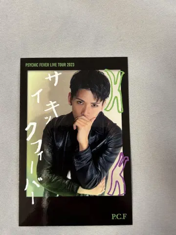코나미즈시 포토 카드