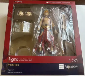 FGO 길가메쉬 (캐스터) figma