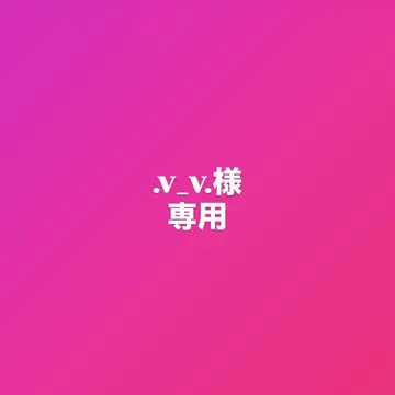 RANDA 니트 도킹 튤 레이어드 원피스