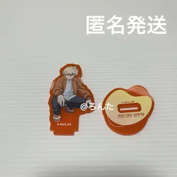 히로아카 바쿠고 카츠키 아크릴 스탠드 라이트 컬러