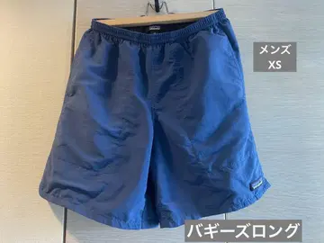 파타고니아 배기즈 롱