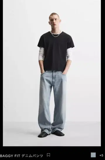 자라 BAGGY FIT 데님 팬츠