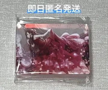 프로세카 시로이시 안 노블 아트 vol.42