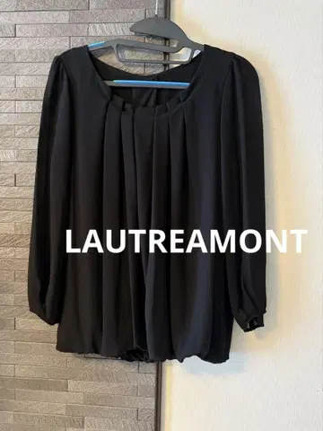 LAUTREAMONT 프론트 개더 컷 티셔츠