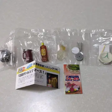 리멘트 이자카야 쁘띠노미 14 점장 보틀 마스 내용물 미개봉