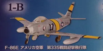 윙 키트 컬렉션 F-86 미국 공군 에프토이즈 1/144