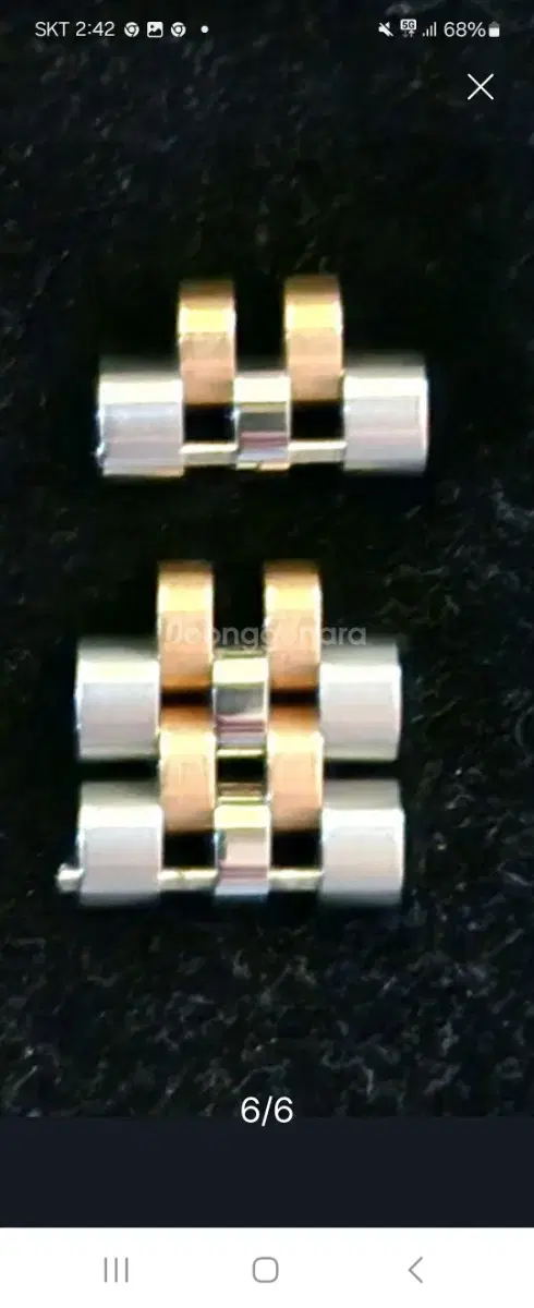 Tudor 18k Medium 32mm Combi Band 3 Links New