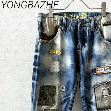 YONGBAZHE 데님 팬츠 스트레이트 와펜 데미지 가공 빅