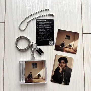 BTS FESTA 2025 캡슐 앨범 RM