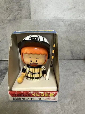 TAKARA/타카라/프로 야구 인형/이레코미 군/한신 타이거즈