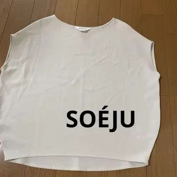 소주 코쿤 블라우스 반팔 아이보리 체형 커버 고급스러운 예쁜 M