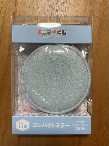ILLIT 컴팩트 거울
