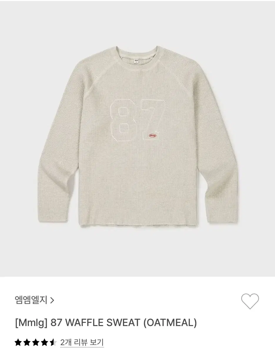 Mmlg Retail Price 82000 KRW 87 Waffle Sweat Oatmeal L New