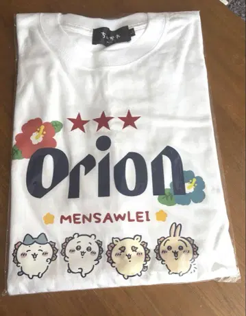 치이카와 오리온 맥주 티셔츠
