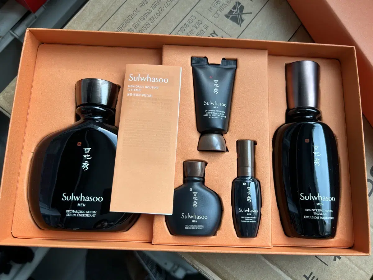 Sulwhasoo Men's Cosmetics Set, Bon Yoon 2-Piece