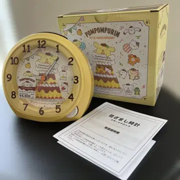 폼폼푸딩 25주년 알람 시계