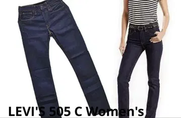 리바이스/LEVI'S 505 C 여성 데님 팬츠