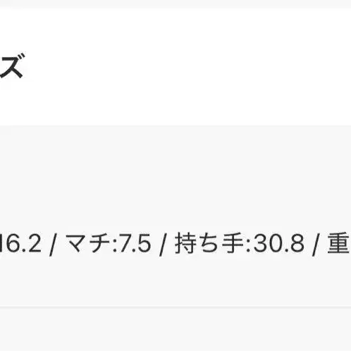 7번째 상품 이미지