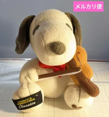 스누피 봉제 인형 바이올린 레트로