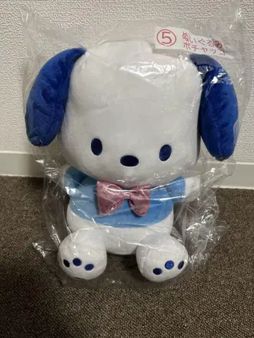로손 산리오 복권 포차코