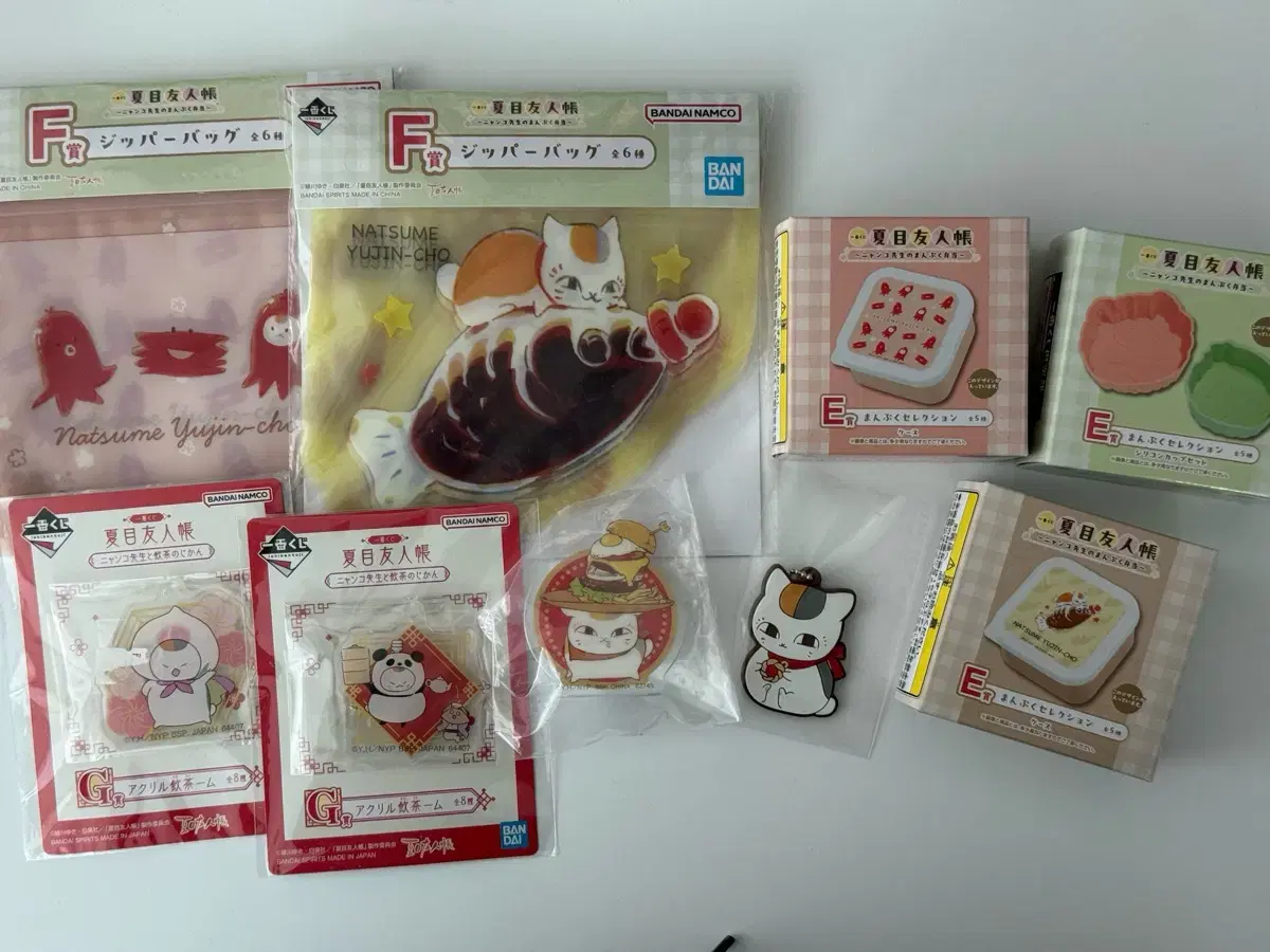 Natsume's Book of Friends Kuji Item