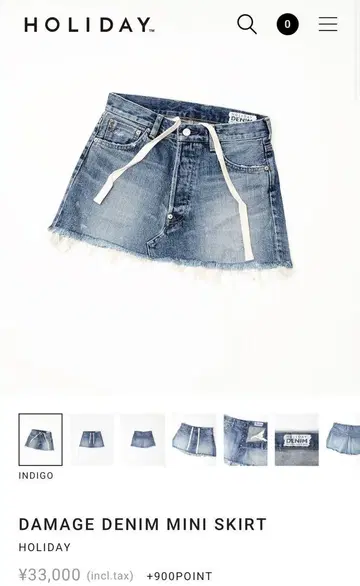 HOLIDAY 데미지 데님 미니 스커트