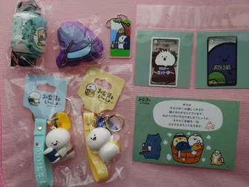 문구와 함께 오세요, 오부노유에 여행 안전 러버 마스코트 키링 등 8종