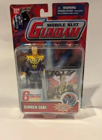 반다이 4.5 ACTION FIGURE 기동전사 건담 기렌 자비