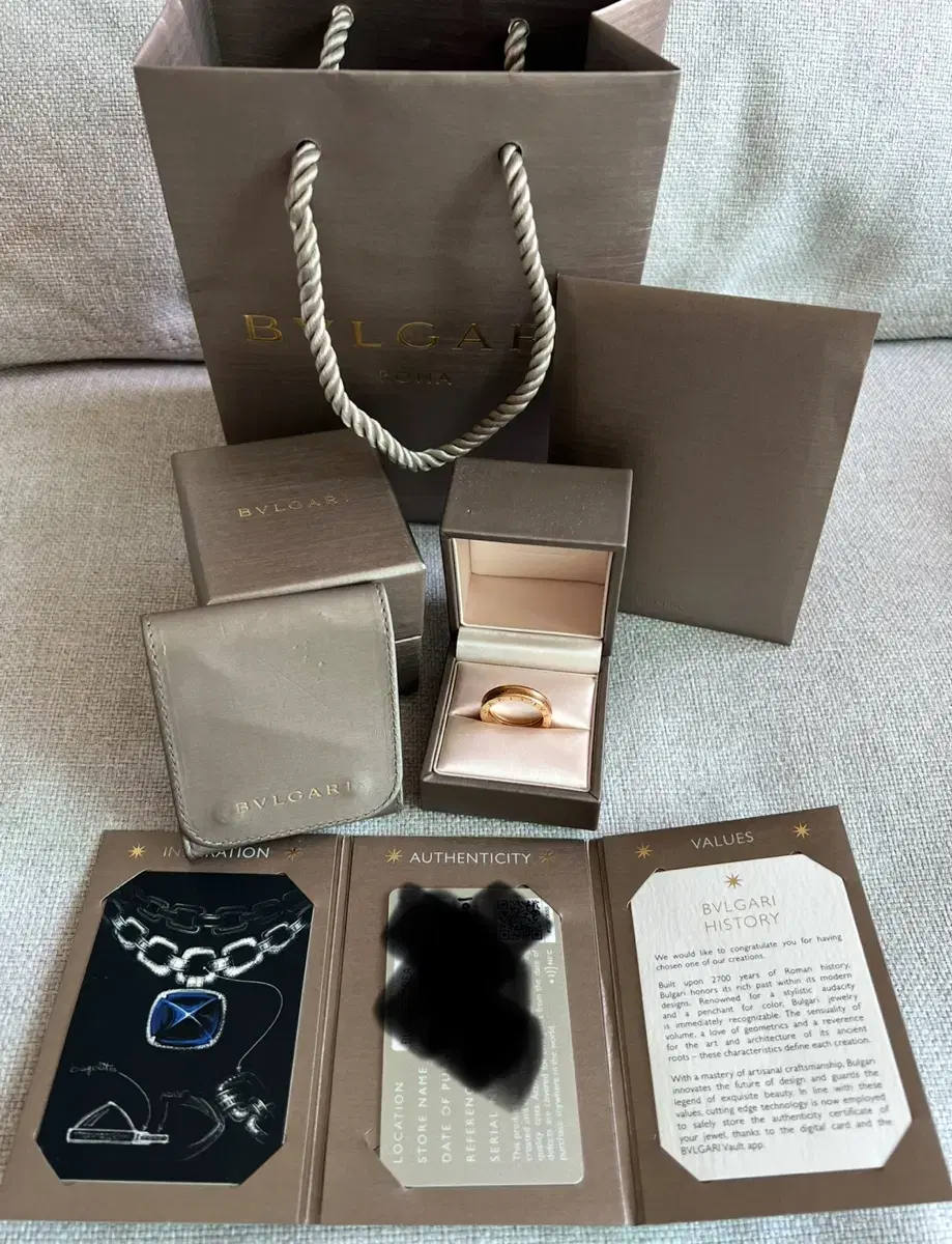 Bvlgari B.zero1 1-Band Ring Size 60