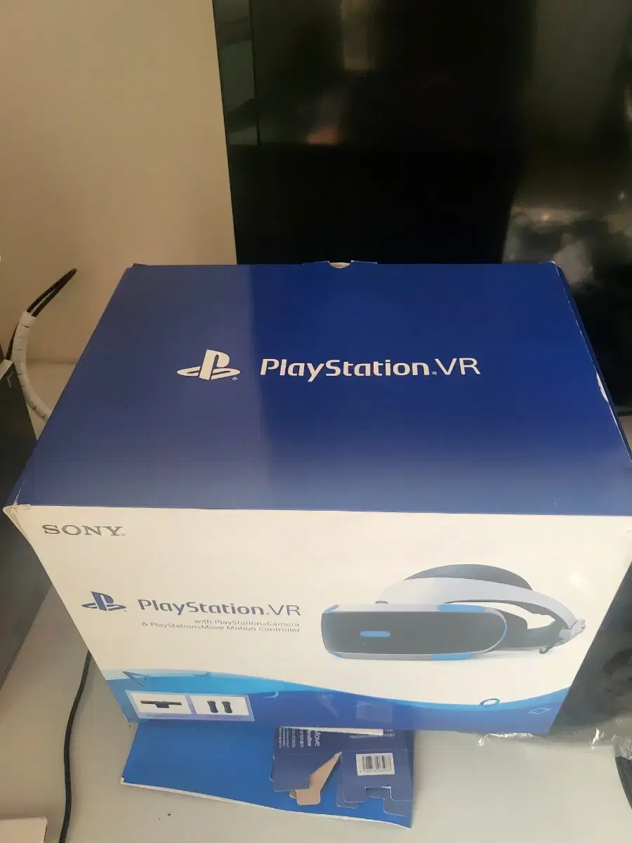 PlayStation VR Full Box Set