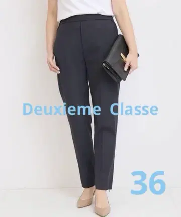 Deuxieme Classe 두지엠 클라세 슬릿 테이퍼드 팬츠