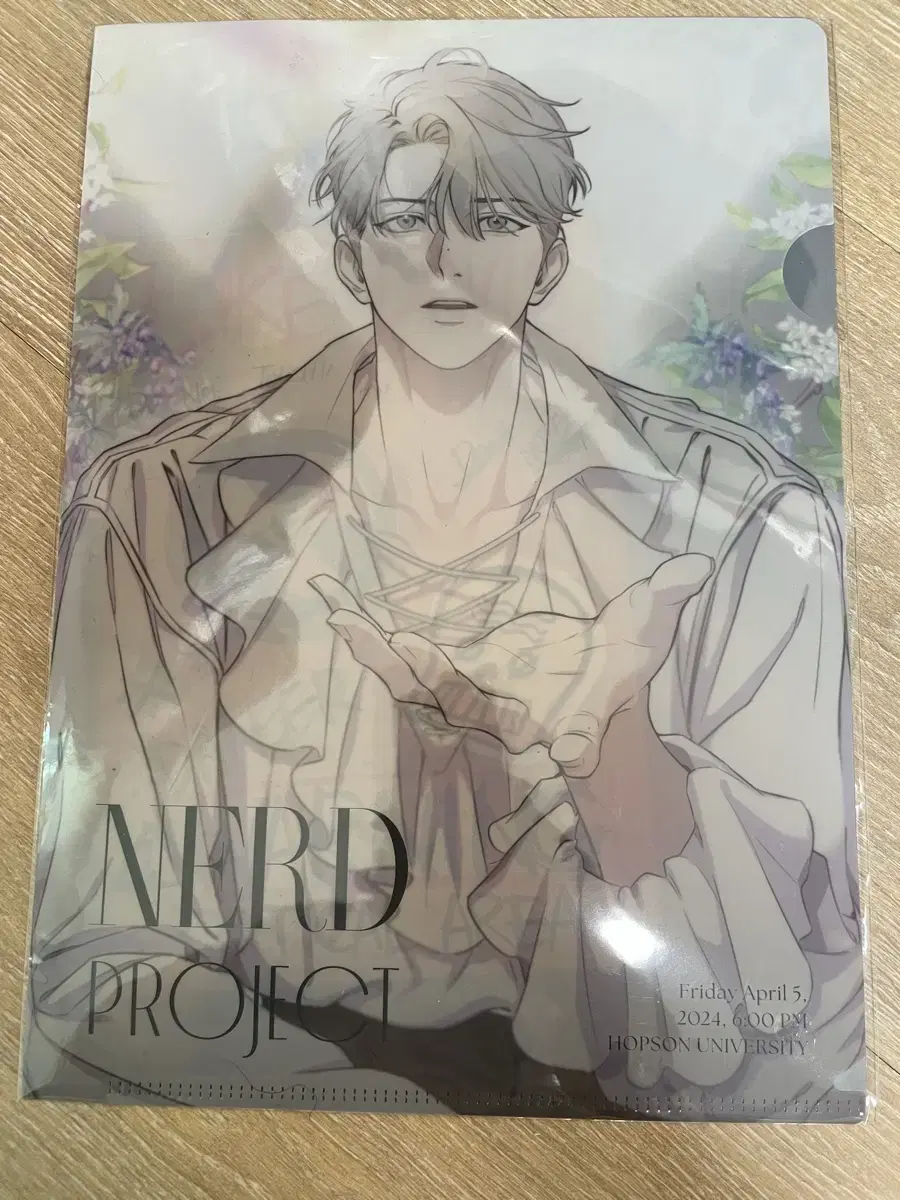 Nerd Project Arctic Fox Lew Play Ticket
