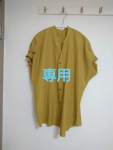 저널 스탠다드 레사주 턱 슬리브 셔츠 머스타드