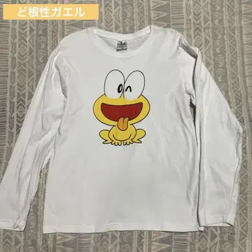 명랑 개구리 뽕키치 긴팔 티셔츠 M