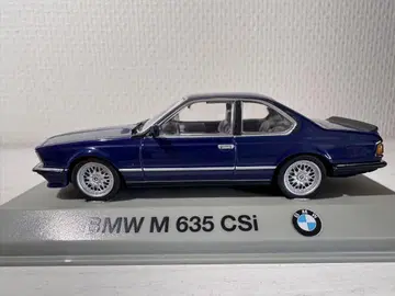 BMW M 635 CSi 미니카 1/43
