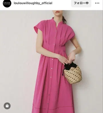 LOULOU WILLOUGHBY 리플 턱 원피스 49,500 한 번만
