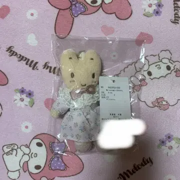 메종 드 플뢰르 산리오 콜라보 마론 크림 부활절 참 새상품