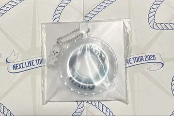 NEXZ NEXZOO 할 우키와 키링  장소 복권