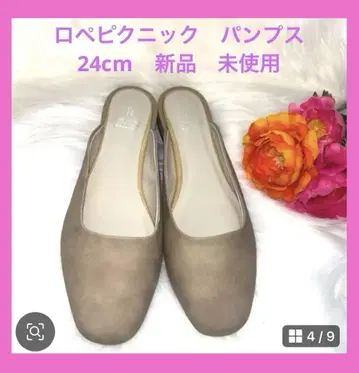ROPEPICNIC 로페피크닉 펌프스 플랫 펌프스 24cm