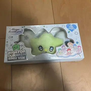 NCTWISH 위추
