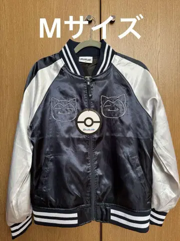 M 사이즈 택 포함 새상품 카비곤 스카잔
