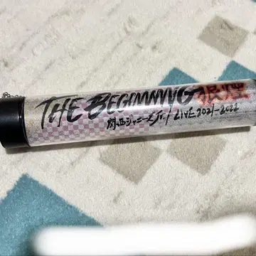THE BEGINNING LIVE 2023 응원봉 탑