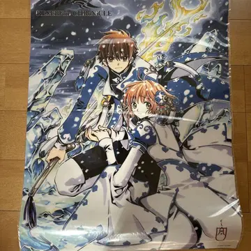 CLAMP  클리어 포스터