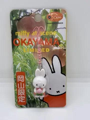 미피 스트랩 오카야마 한정판